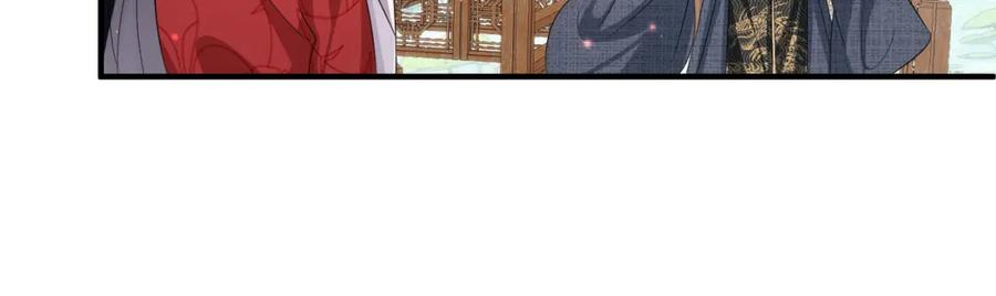 《敌将为奴》第61话 赤诚之心 第29页