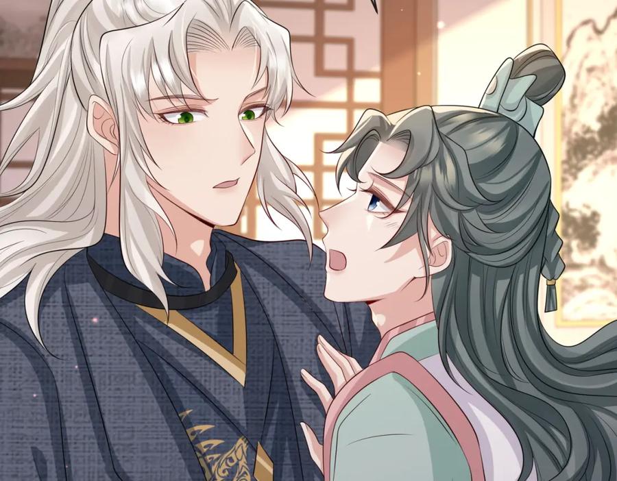 《敌将为奴》第61话 赤诚之心 第38页