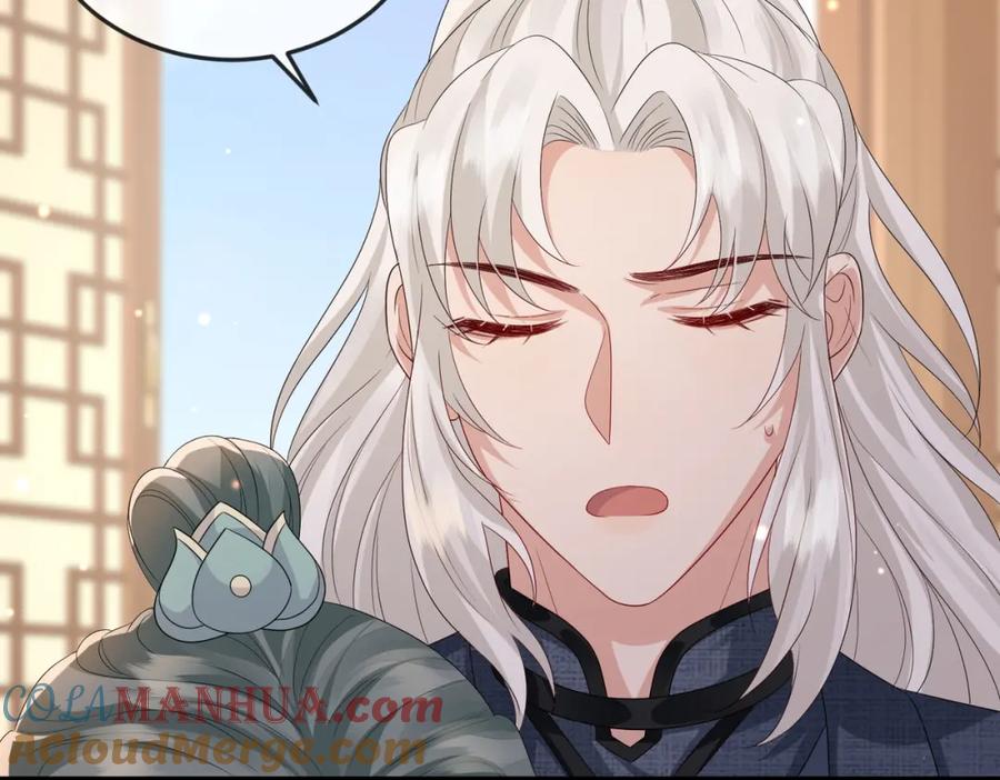 《敌将为奴》第61话 赤诚之心 第64页