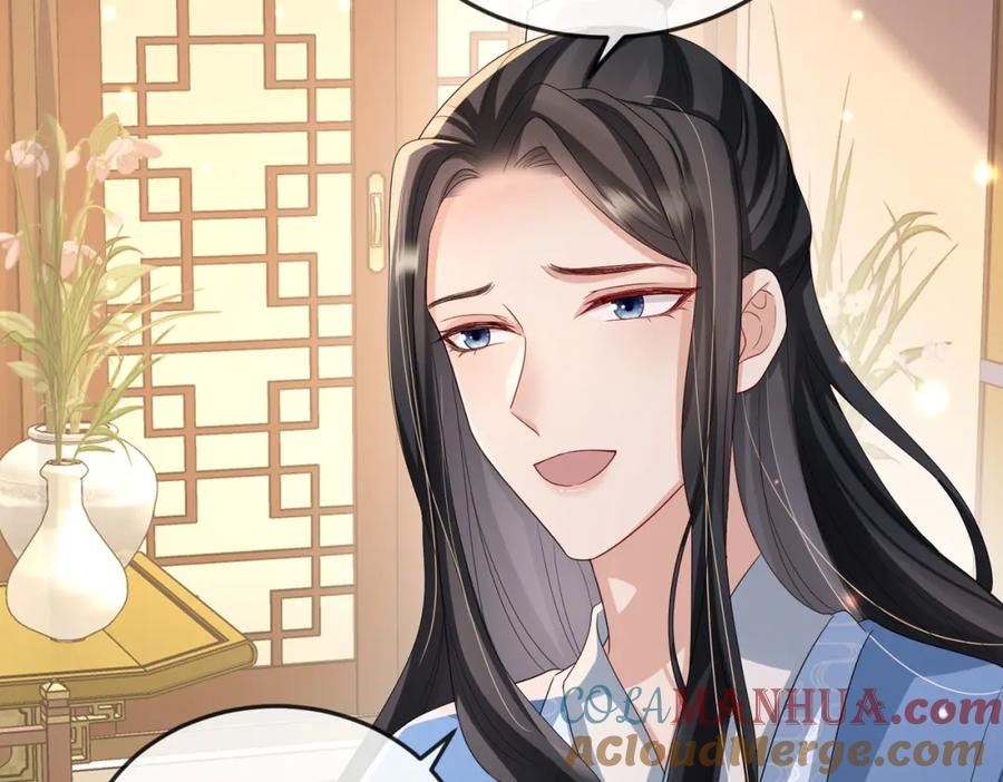 《敌将为奴》第61话 赤诚之心 第10页