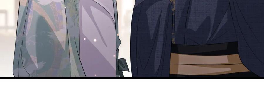 《敌将为奴》第61话 赤诚之心 第53页
