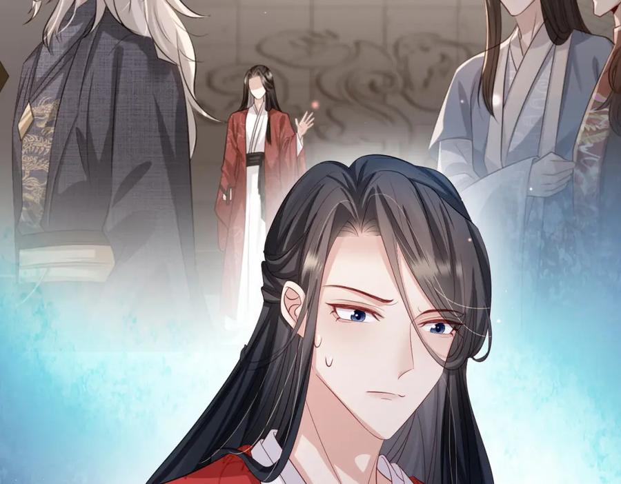 《敌将为奴》第62话 你信他！？ 第69页