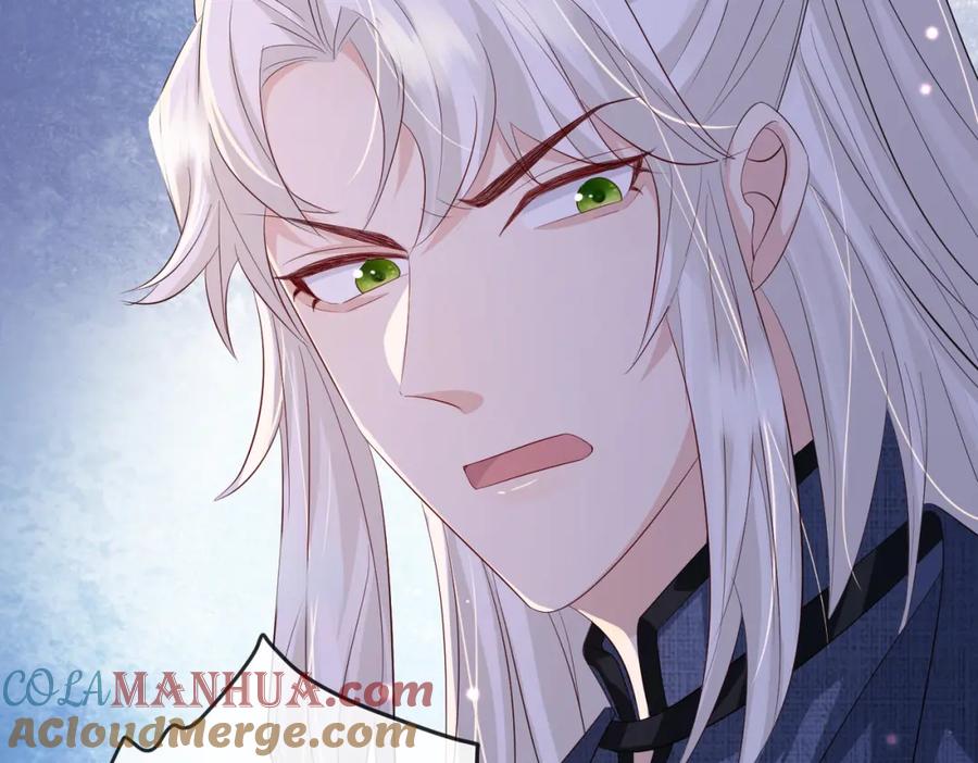 《敌将为奴》第63话 好，我走！ 第79页