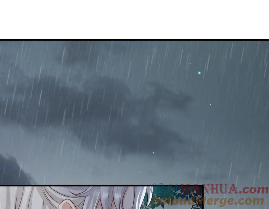 《敌将为奴》第63话 好，我走！ 第31页