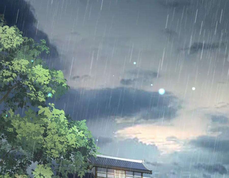 《敌将为奴》第63话 好，我走！ 第29页
