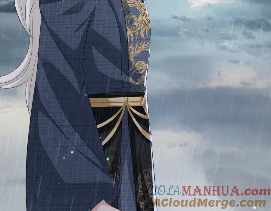 《敌将为奴》第63话 好，我走！ 第52页