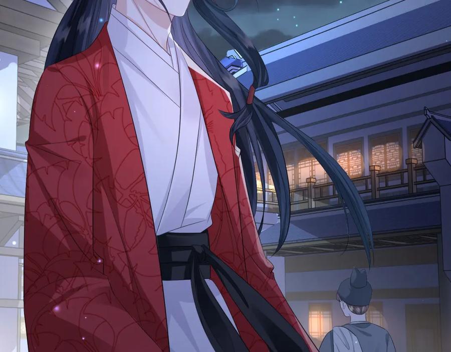 《敌将为奴》第63话 好，我走！ 第60页