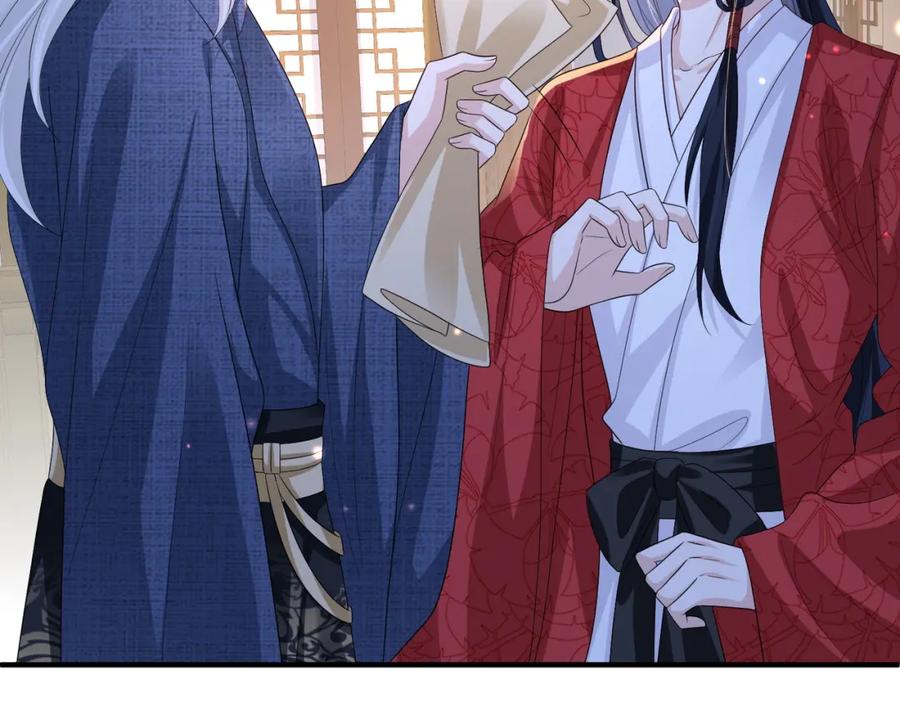 《敌将为奴》第64话 这就是你的目的 第54页