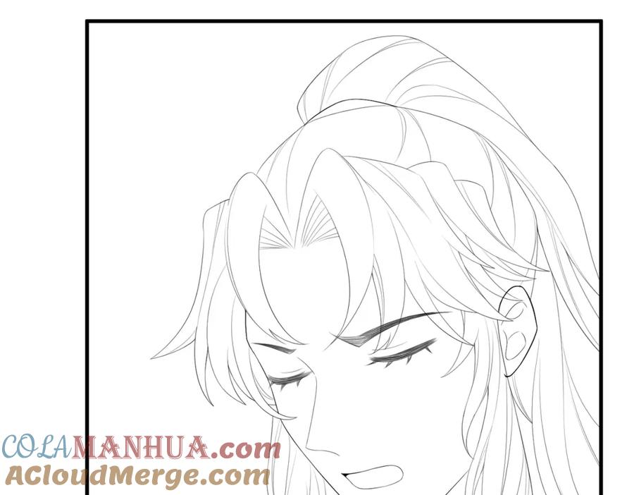 《敌将为奴》第64话 这就是你的目的 第93页