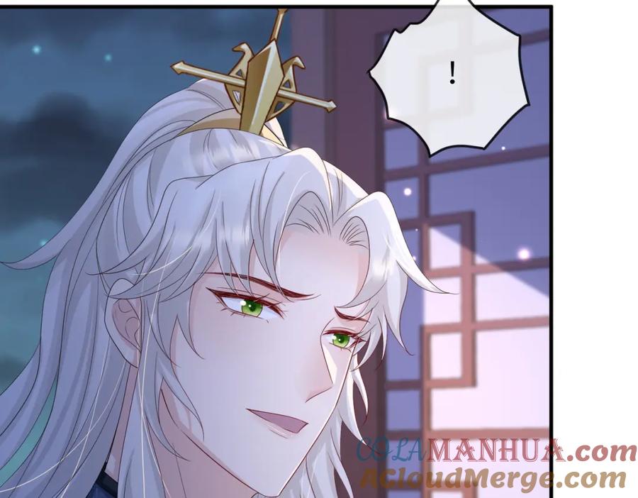 《敌将为奴》第64话 这就是你的目的 第49页
