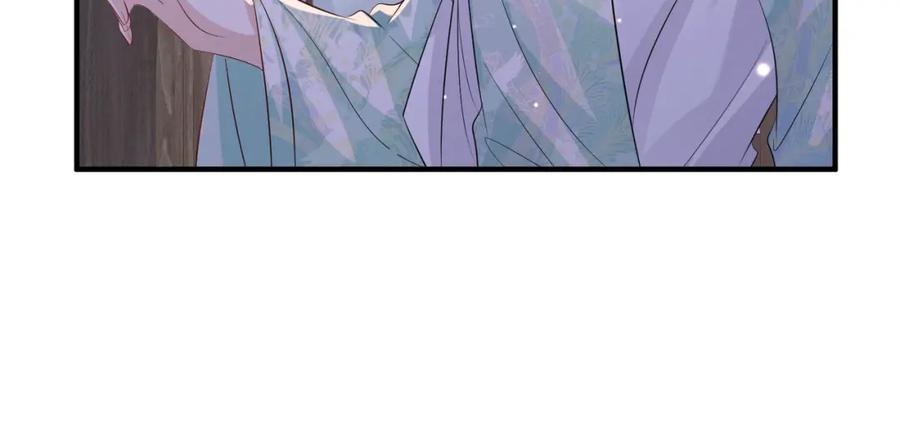 《敌将为奴》第65话 唯一的王妃 第39页