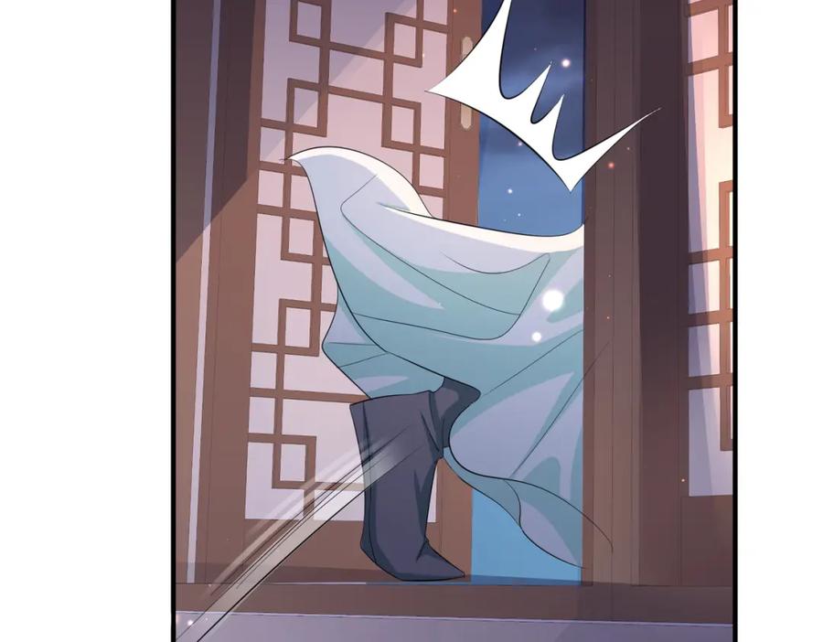 《敌将为奴》第65话 唯一的王妃 第50页
