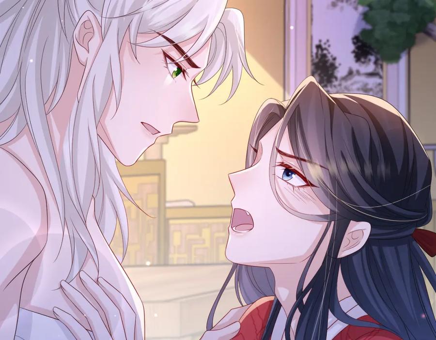 《敌将为奴》第65话 唯一的王妃 第84页