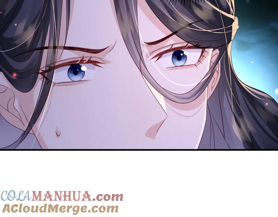 《敌将为奴》第65话 唯一的王妃 第34页