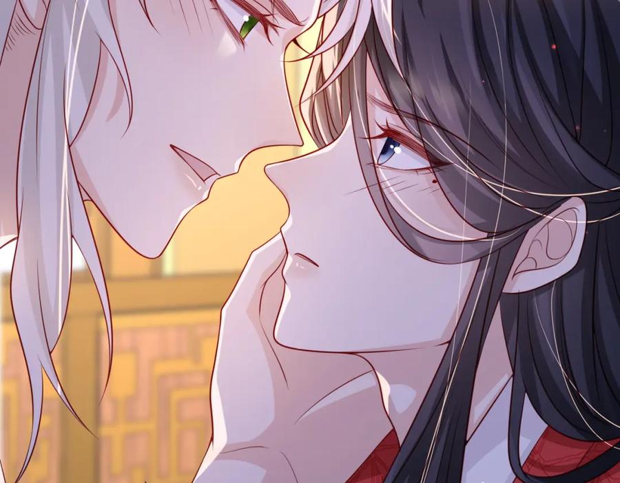 《敌将为奴》第65话 唯一的王妃 第71页
