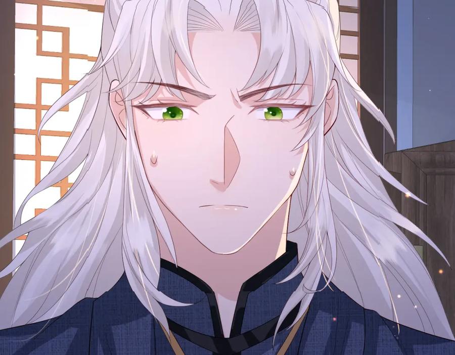 《敌将为奴》第65话 唯一的王妃 第20页
