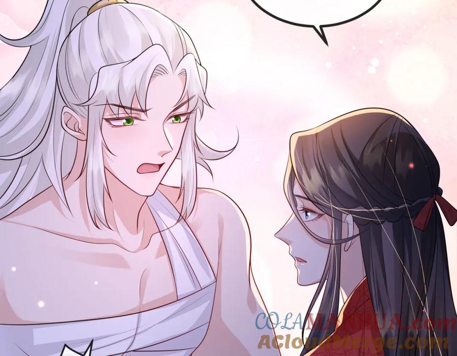 《敌将为奴》第66话 求婚 第34页