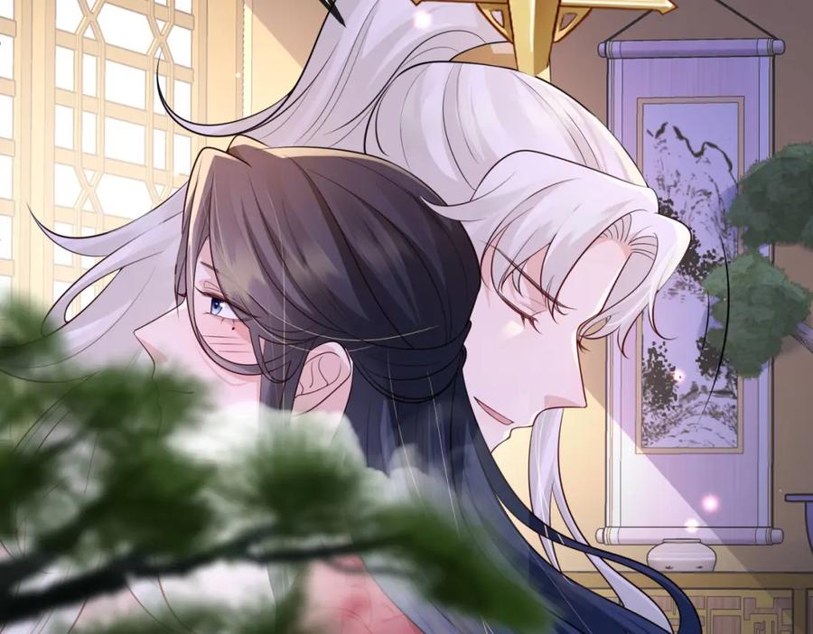 《敌将为奴》第66话 求婚 第39页