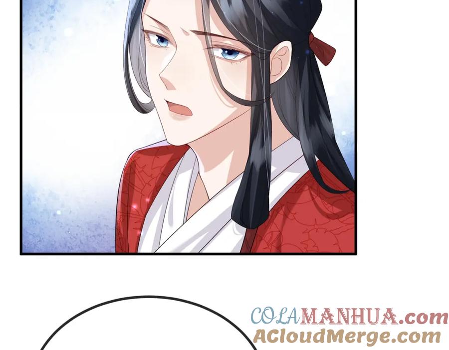 《敌将为奴》第66话 求婚 第64页