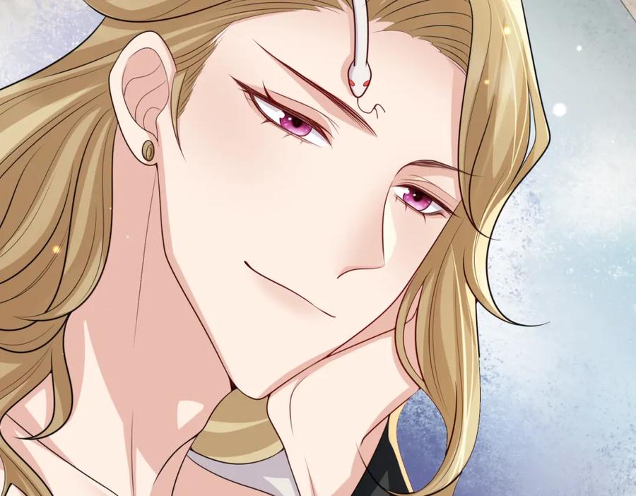 《敌将为奴》第66话 求婚 第77页