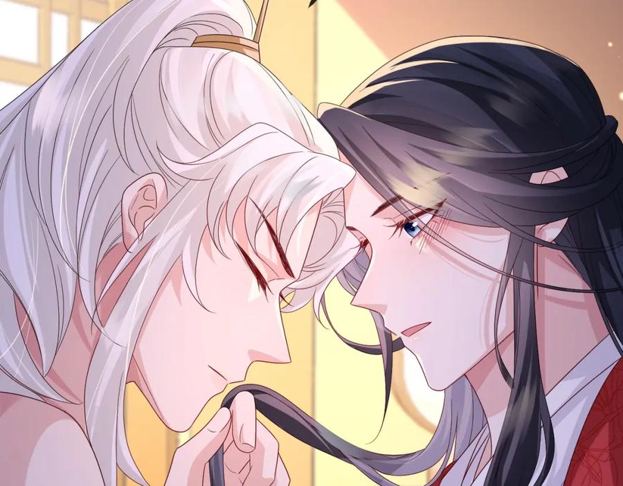 《敌将为奴》第66话 求婚 第20页