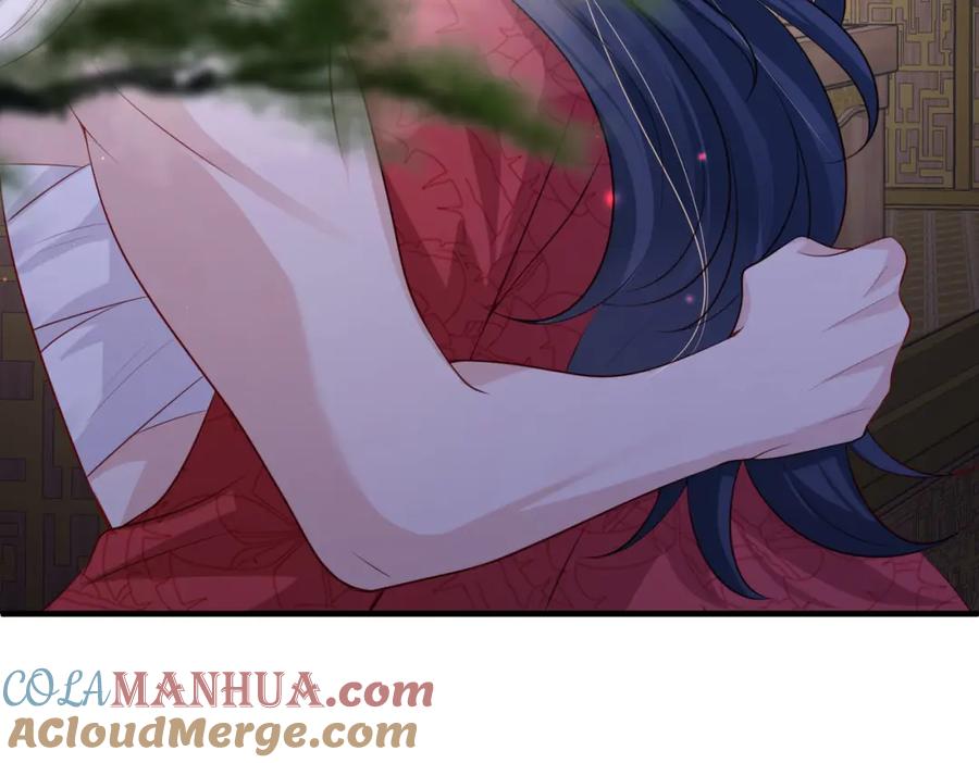 《敌将为奴》第66话 求婚 第40页
