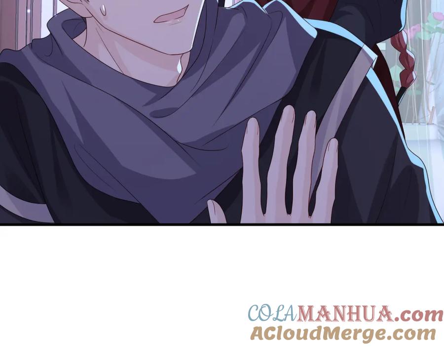 《敌将为奴》第67话 解药 第61页