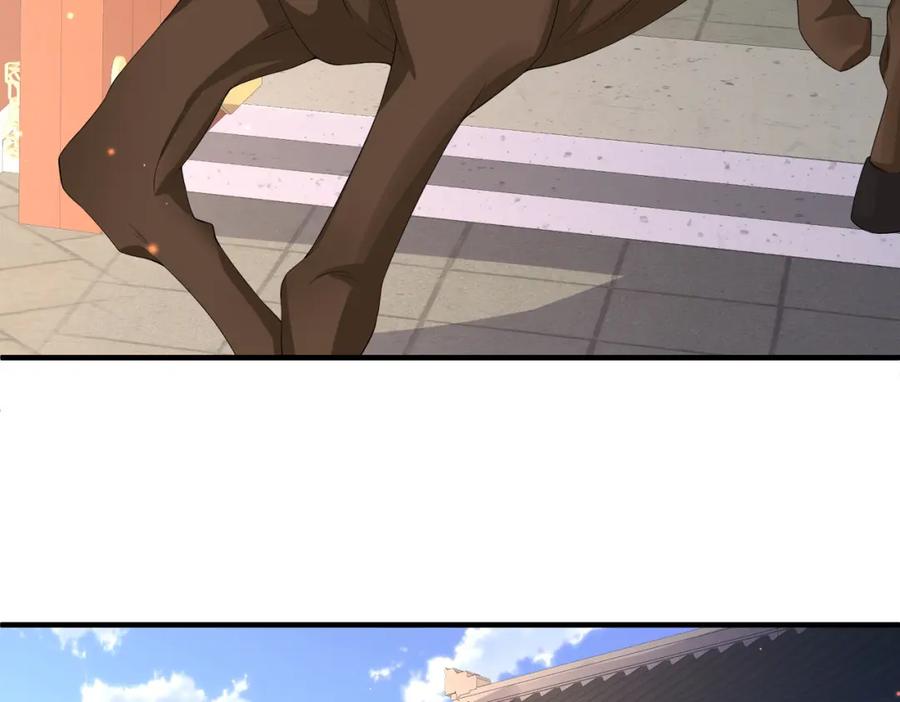 《敌将为奴》第67话 解药 第9页