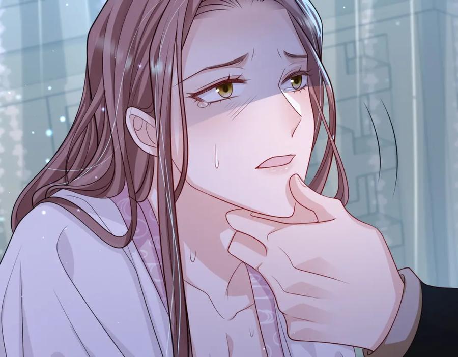 《敌将为奴》第67话 解药 第48页