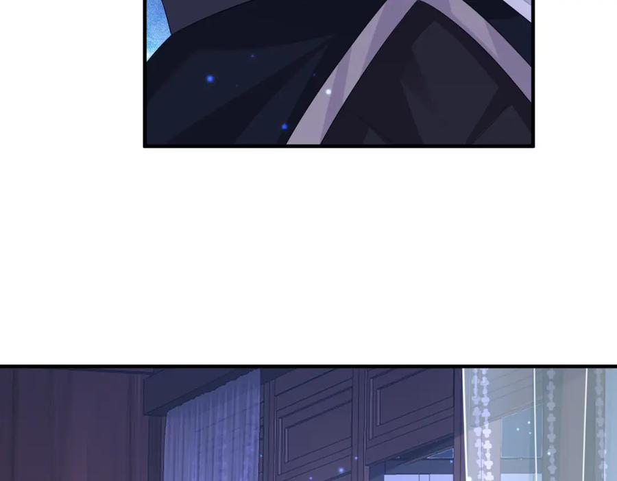 《敌将为奴》第67话 解药 第59页