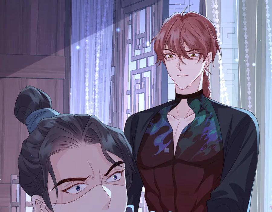 《敌将为奴》第67话 解药 第60页