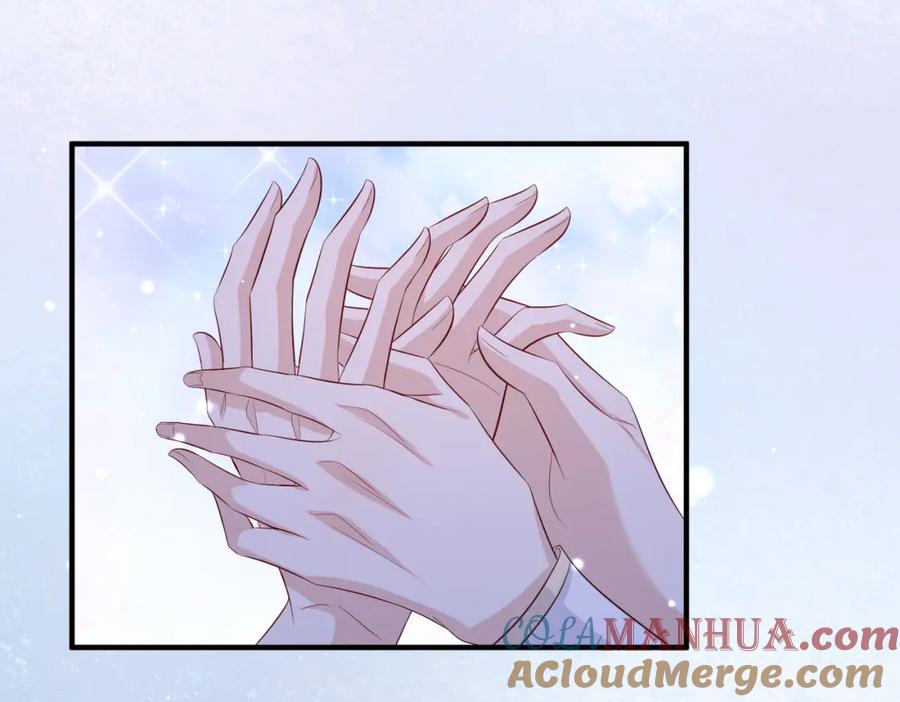 《敌将为奴》第67话 解药 第76页