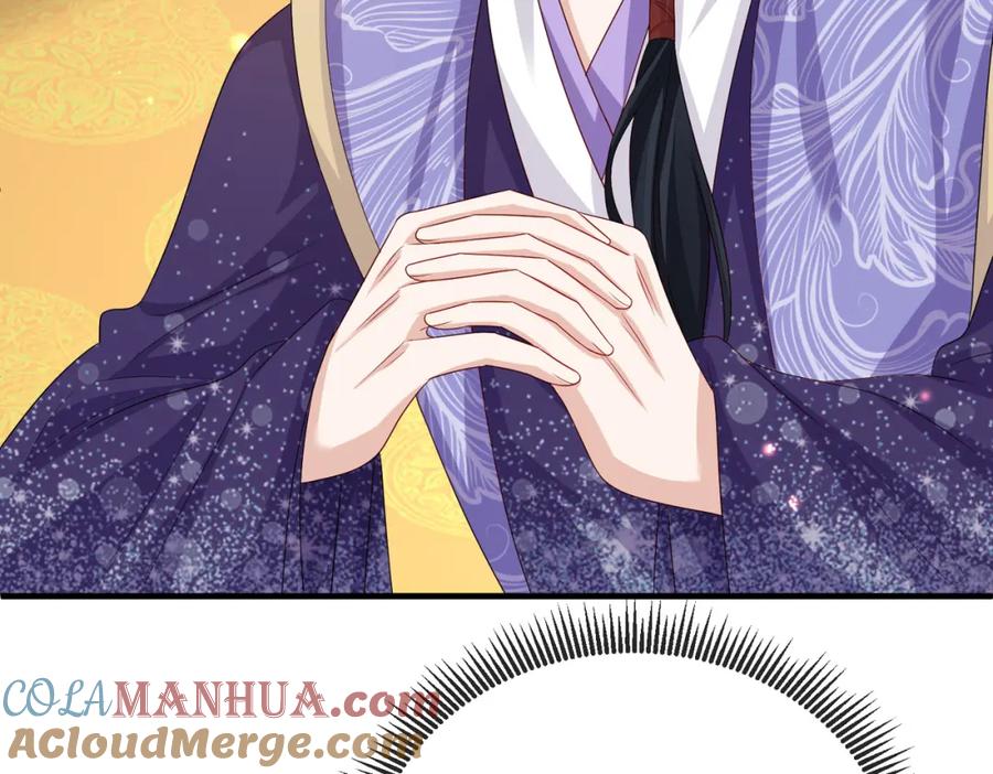 《敌将为奴》第68话 妥协 第85页