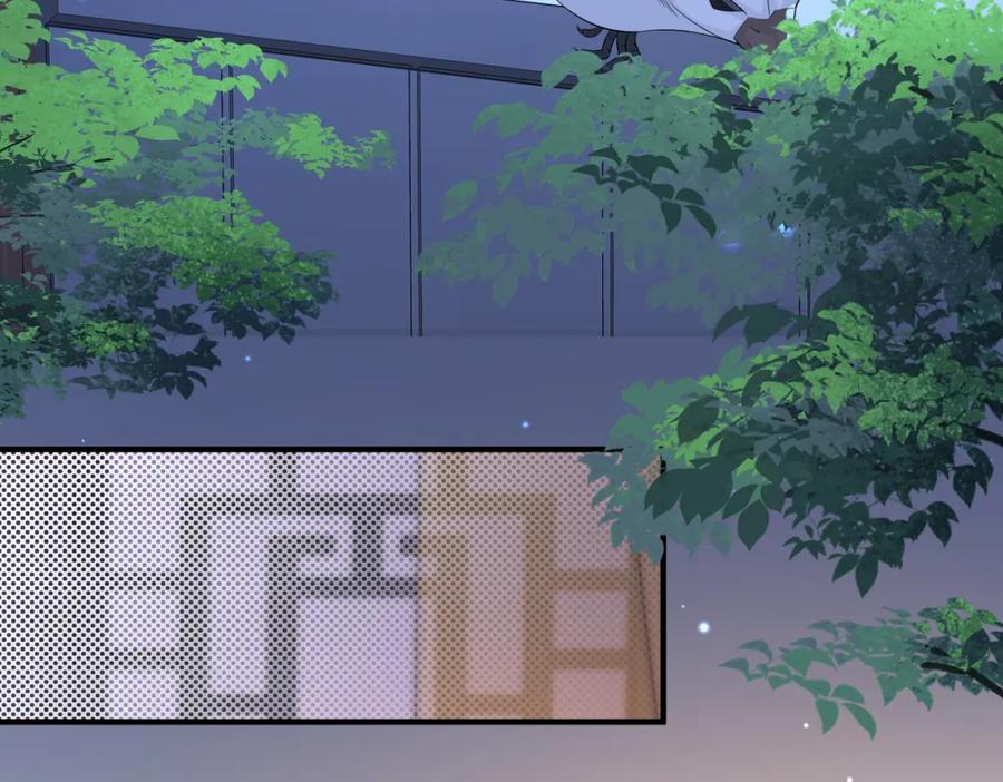 《敌将为奴》第68话 妥协 第23页