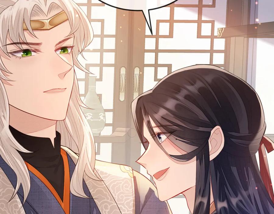 《敌将为奴》第6话 我要让他血债血偿！ 第62页