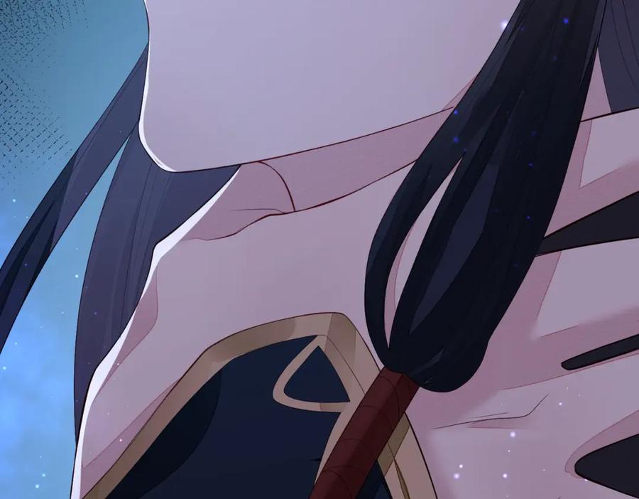 《敌将为奴》第6话 我要让他血债血偿！ 第40页