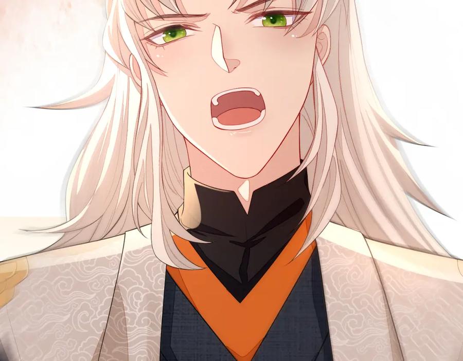 《敌将为奴》第6话 我要让他血债血偿！ 第76页