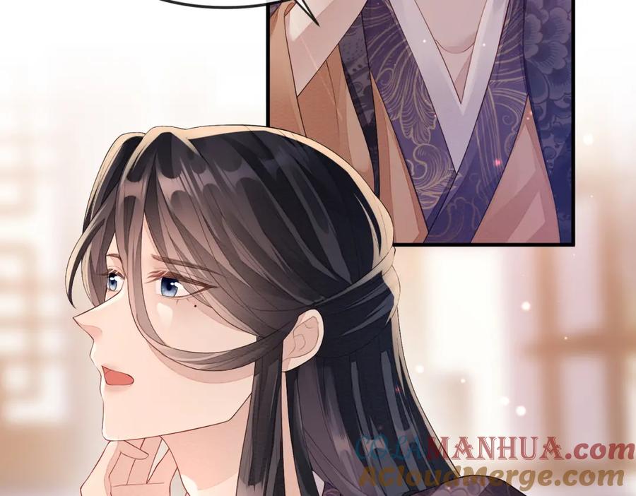 《敌将为奴》第6话 我要让他血债血偿！ 第57页