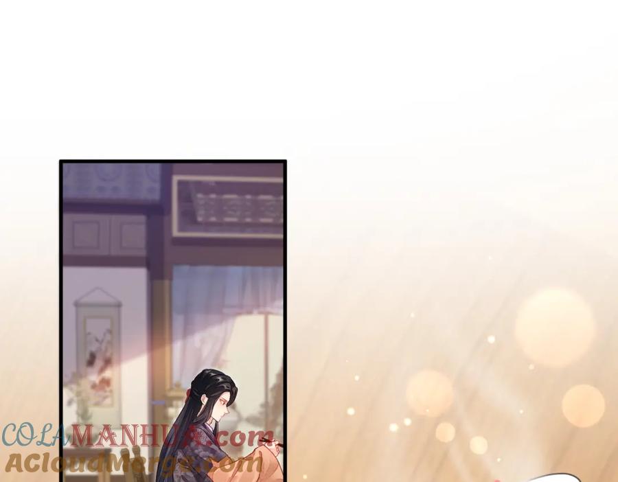 《敌将为奴》第6话 我要让他血债血偿！ 第5页