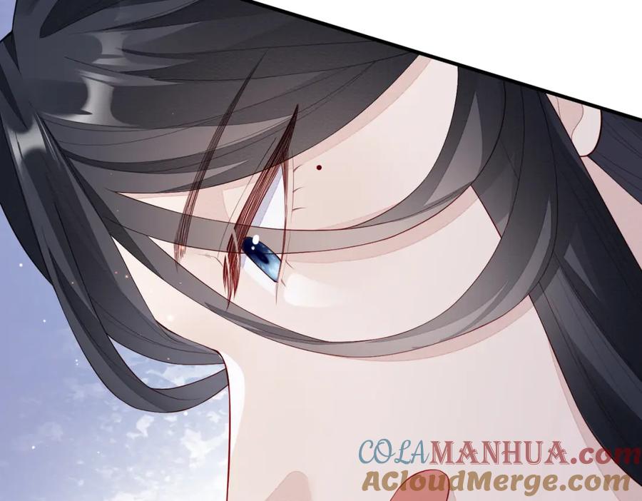 《敌将为奴》第6话 我要让他血债血偿！ 第13页