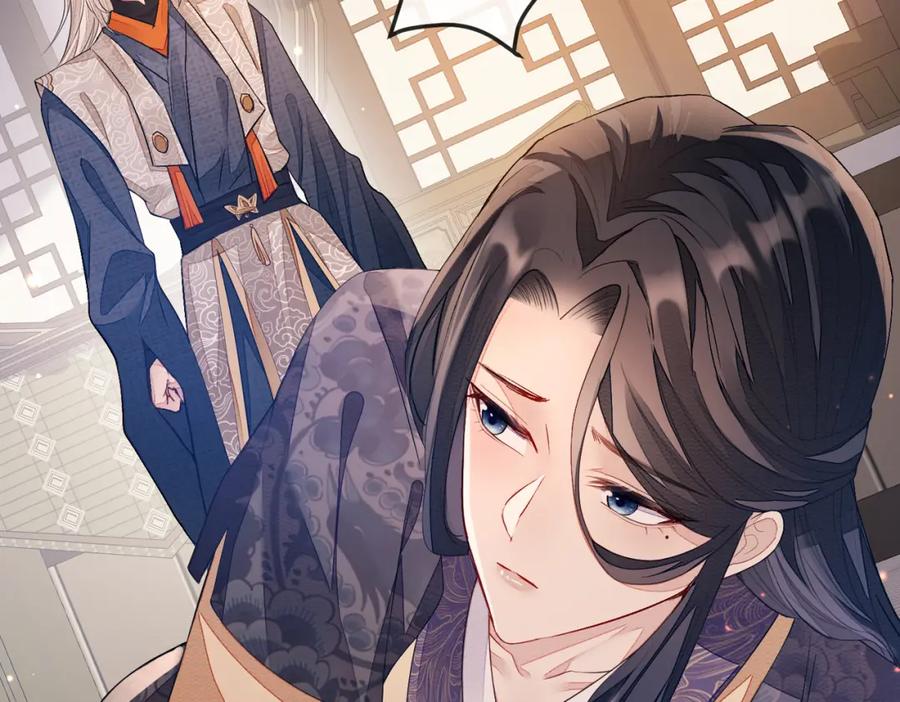 《敌将为奴》第6话 我要让他血债血偿！ 第72页