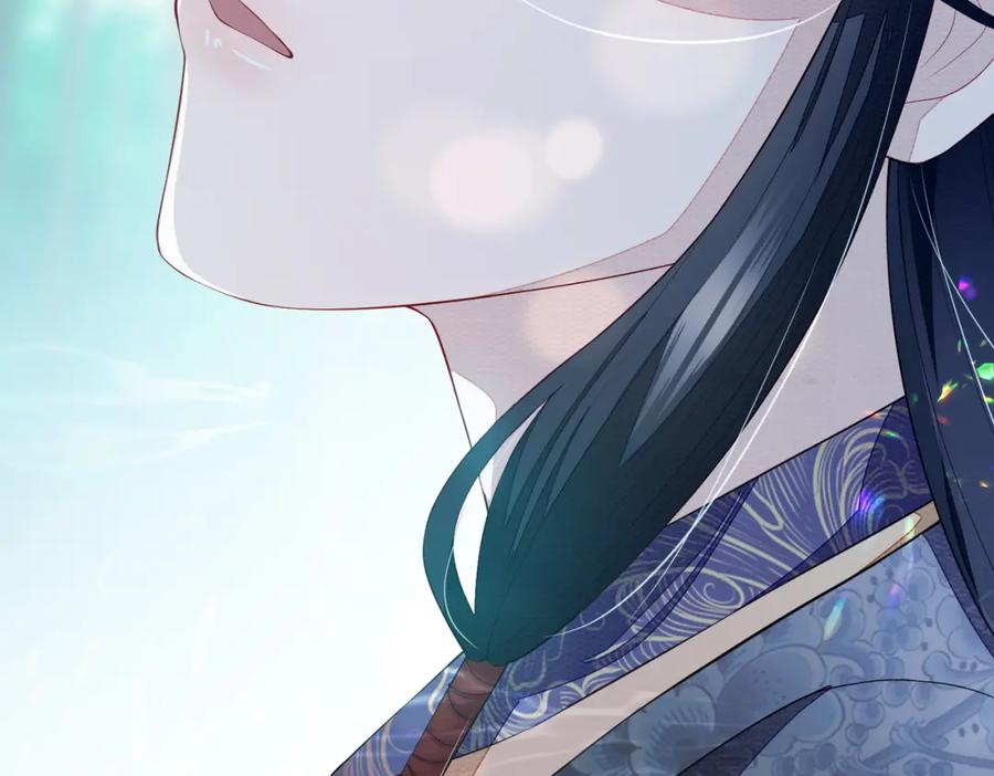 《敌将为奴》第6话 我要让他血债血偿！ 第103页