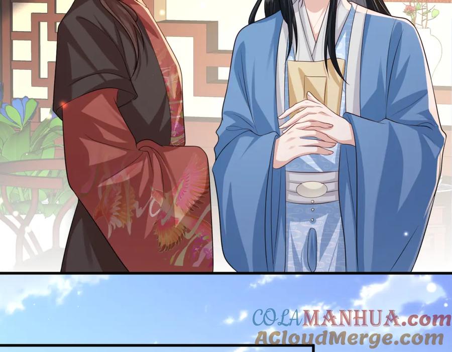 《敌将为奴》第69话 敌意 第55页