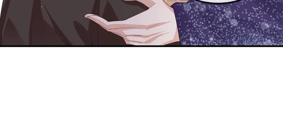 《敌将为奴》第69话 敌意 第53页