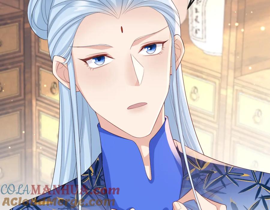 《敌将为奴》第70话 下不为例 第37页
