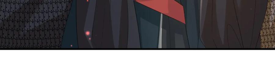 《敌将为奴》第71话 是你输了 第54页