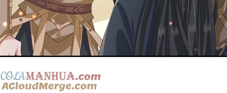 《敌将为奴》第71话 是你输了 第79页