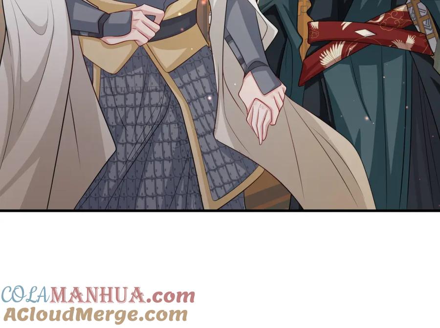 《敌将为奴》第71话 是你输了 第16页