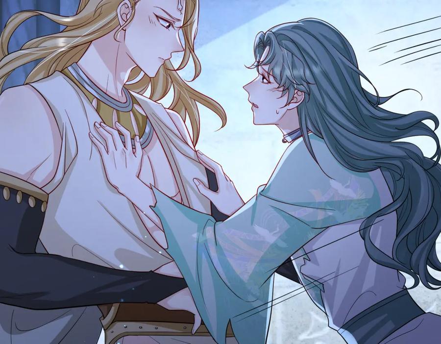 《敌将为奴》第73话 迫不得己 第38页