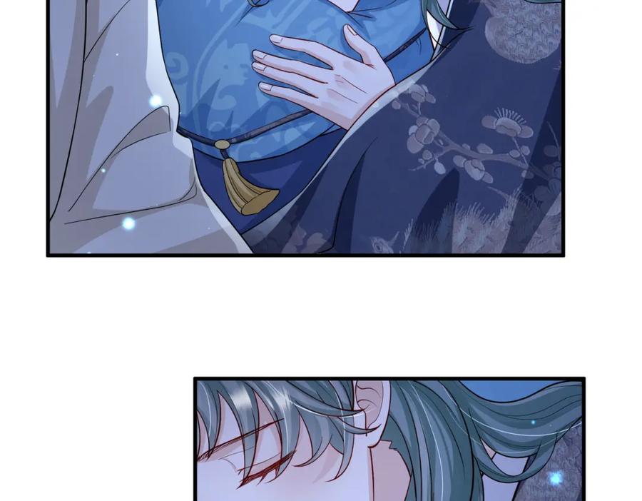 《敌将为奴》第73话 迫不得己 第29页